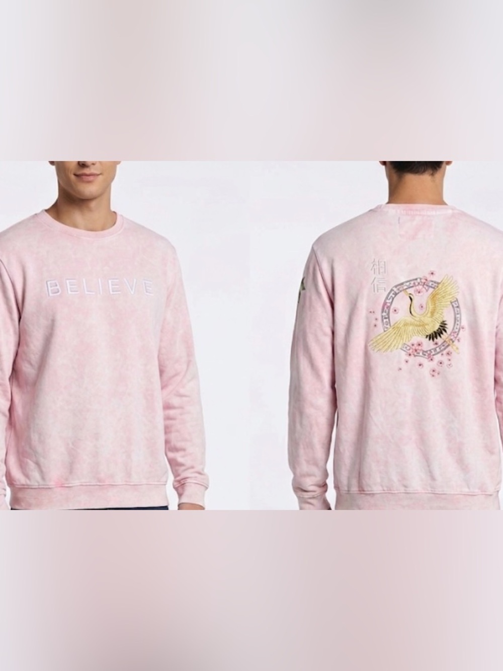 Blind Rooster Pink Acid‎ Wash Embroidered Crane Believe Sweatshirt Mens Large